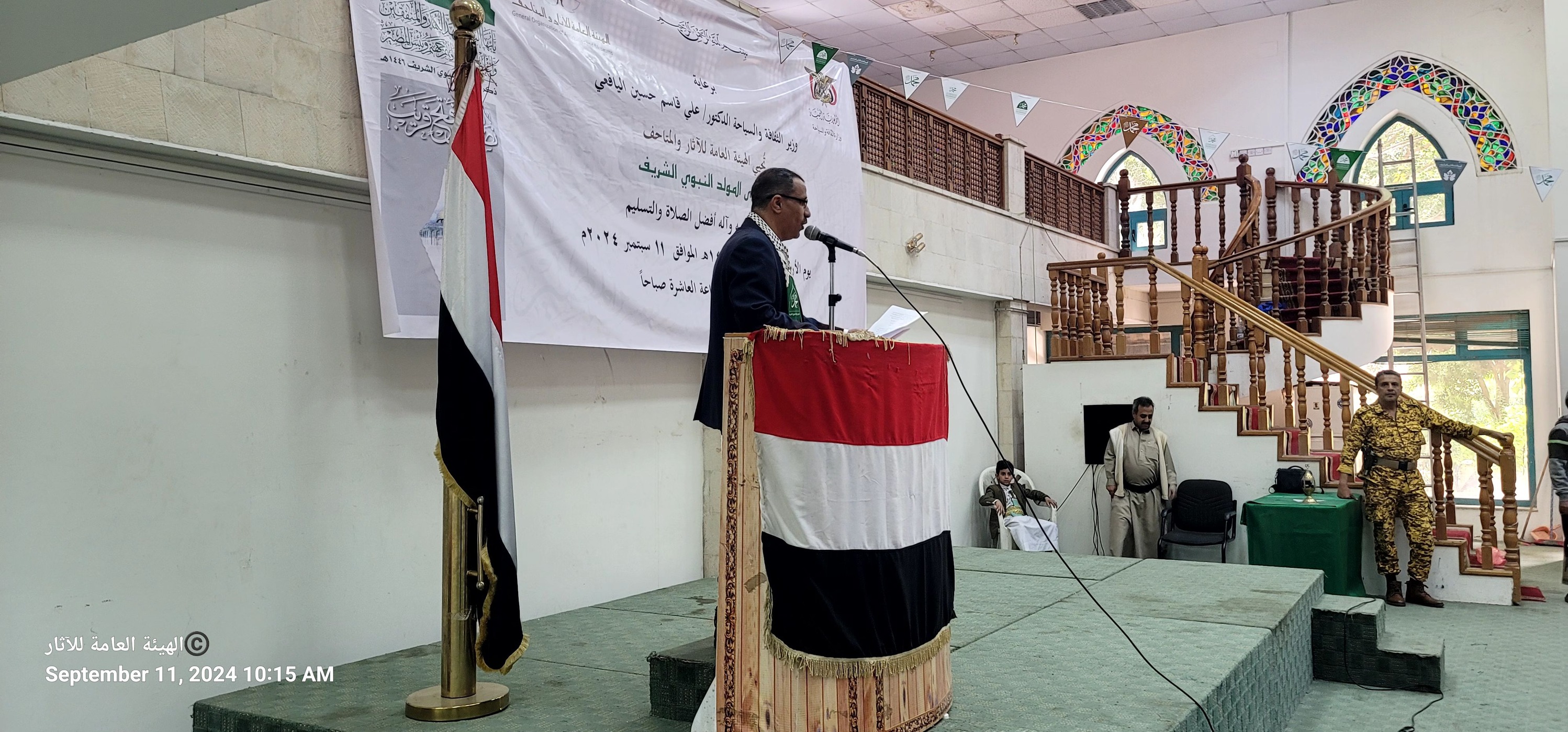 فعالية بمناسبة المولد النبوي الشريف 1446هـ - صورة إضافية 2